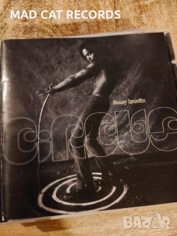 Mатрични музикални дискове - CD Rolling Stones,Hendrix,Doors,Nirvana,, снимка 14 - CD дискове - 53058067