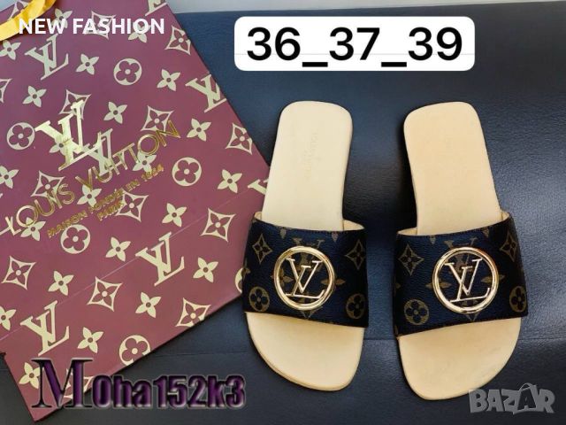 Дамски Чехли VERSACE : LOUIS VUITTON , снимка 10 - Чехли - 46709405