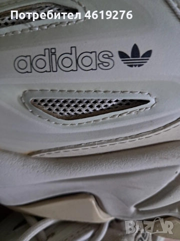 Продавам Мъжки Маратонки на Adidas СПЕШНО!!!, снимка 8 - Маратонки - 52254517