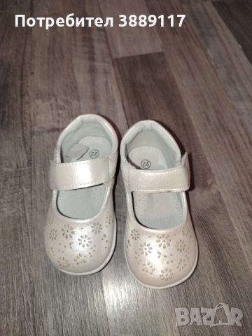 Официални обувчици НОВИ, снимка 5 - Детски обувки - 53644415