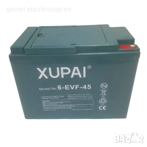 Батерии за триколки и скутери - 12V12AH,15AH,20AH,25AH,32АH,45AH,58AH, снимка 4 - Аксесоари и консумативи - 53823551