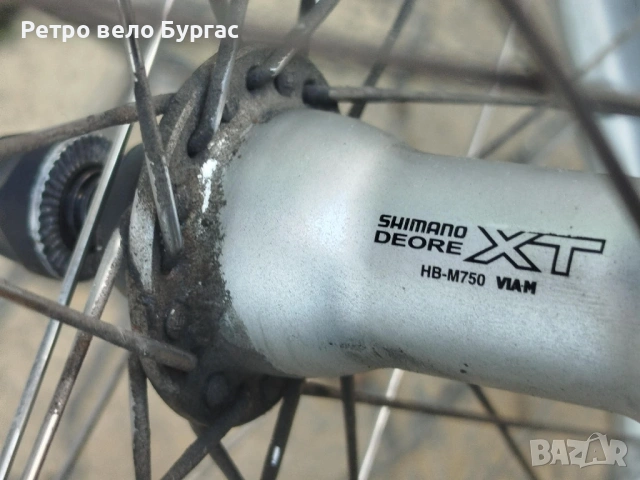 26 цола капли за велосипед Колело Shimano deore xt , снимка 5 - Части за велосипеди - 54166237