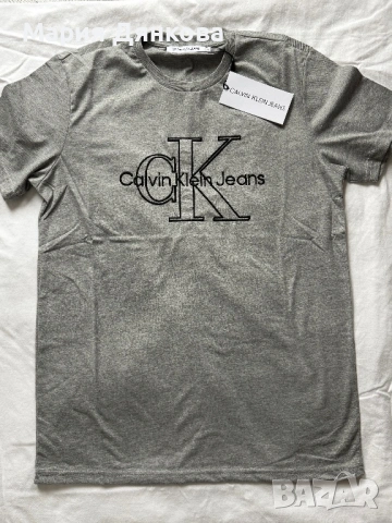 Мъжки тениски , снимка 7 - Тениски - 53064815