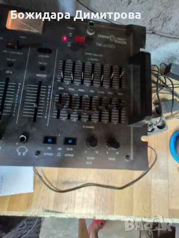 DJ пулт с ефекти 