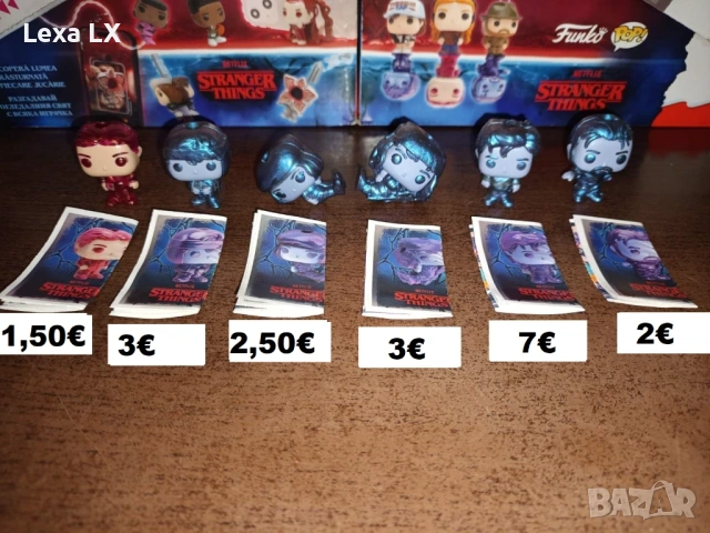 Фигурки Kinder Joy - Stranger Things / играчки, снимка 2 - Колекции - 52653313