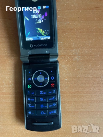 Motorola W379v