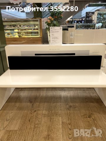 Продава се B&O Beosound Stage, снимка 1 - Ресийвъри, усилватели, смесителни пултове - 46201070