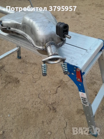 Задно гърне Opel Vectra Б, снимка 6 - Части - 51335818