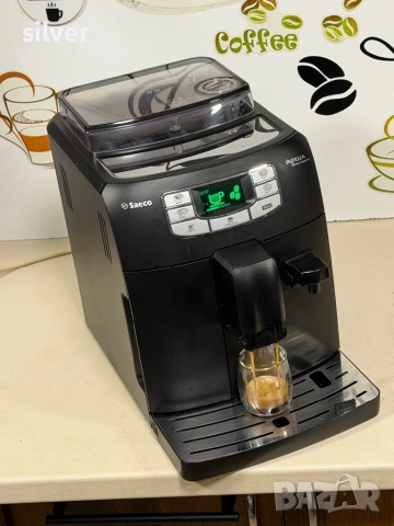 Кафемашина кафе автомат Saeco INTELİA one с гаранция, снимка 2 - Кафемашини - 53170972