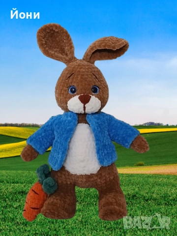 Ръчно изработени плюшени играчки Зайче Питър