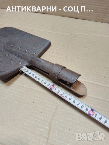 Соц Стара Масивна Военна Лопата 1.420кг. НОМЕР 1347., снимка 13 - Антикварни и старинни предмети - 53938602