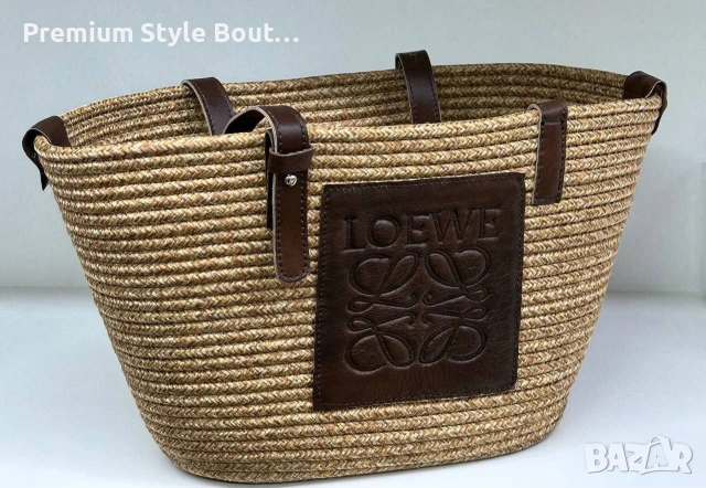 плажни чанти loewe, снимка 11 - Чанти - 54172906