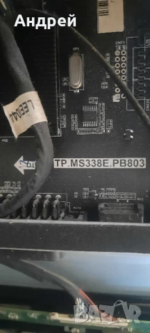 Crown 32A16BG за части, снимка 3 - Части и Платки - 51381818