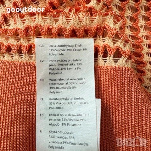 COS Open-Knit Polo Shirt (XS), снимка 8 - Тениски - 53332643