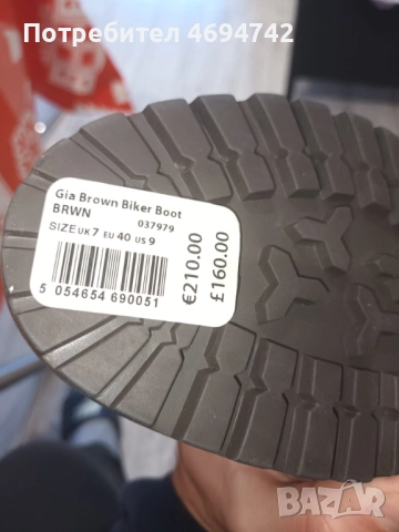 Дамски Боти Mind Velvet 40 размер, снимка 5 - Дамски боти - 52949621