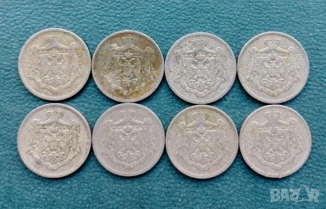 Монети Кралство Сърбия , снимка 8 - Нумизматика и бонистика - 53378005