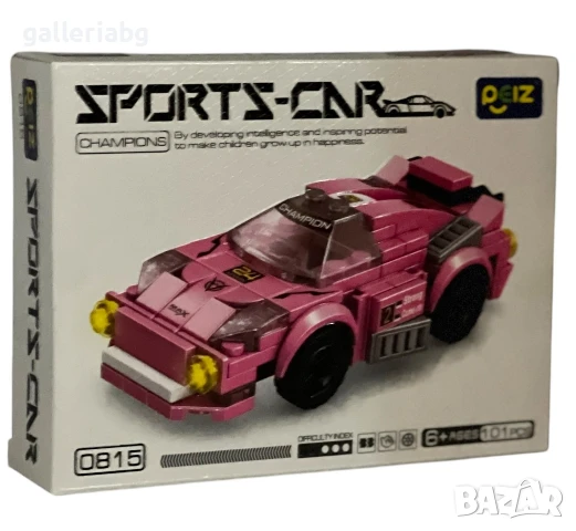 Розов спортен автомобил – конструктор тип Lego (101 части)