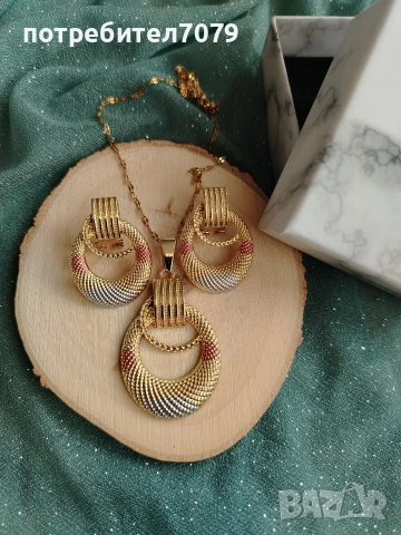 Бижута , снимка 2 - Бижутерийни комплекти - 53677842