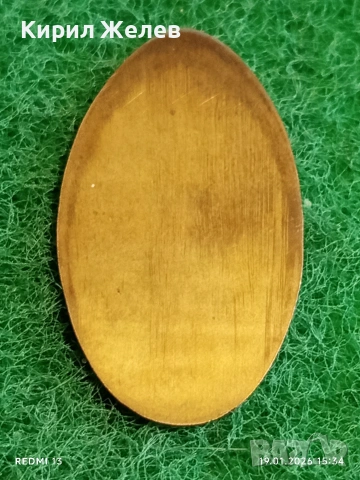 Жетон токен ФОНДАЦИЯ СОЗОПОЛ за КОЛЕКЦИЯ ДЕКОРАЦИЯ 53149, снимка 5 - Колекции - 53152110