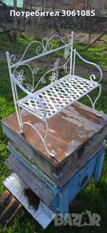 цветарник декоративен, снимка 3 - Градински мебели, декорация  - 53770158