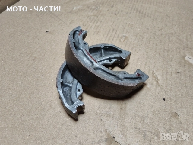 Комплект Накладки За Мотопеди. 