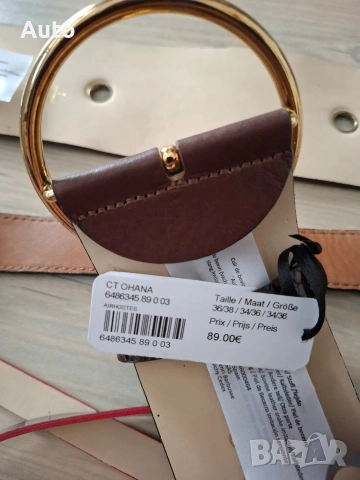 ЛИКВИДАЦИЯ НА PREMIUM STOCK КОЛАНИ – ЕСТЕСТВЕНА КОЖА, снимка 15 - Колани - 54140267