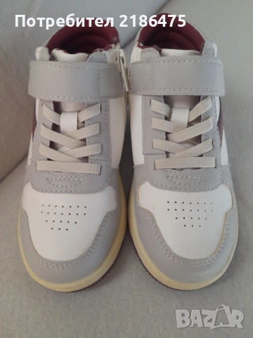 Детски маратонки за момче, снимка 6 - Детски маратонки - 52400232