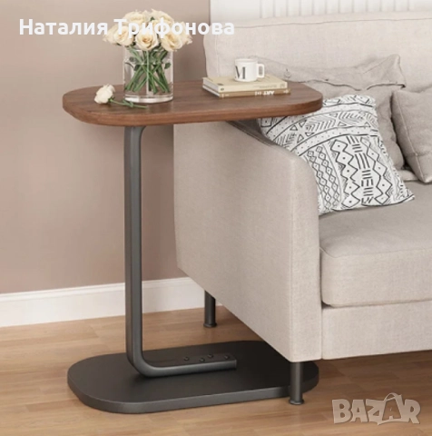 Мултифункционална масичка за кафе с модерен дизайн