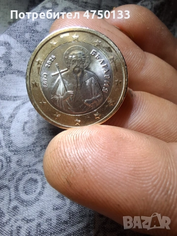 Редки монети с грешки 