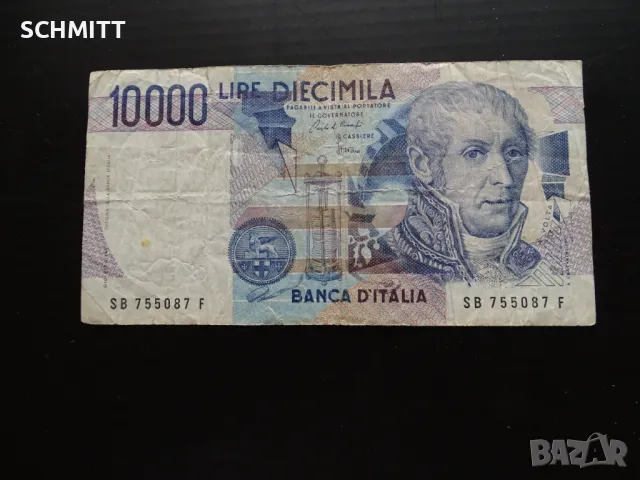 ИТАЛИЯ 10000 ЛИРИ, снимка 1