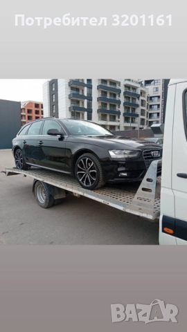 Пътна Помощ 24/7, снимка 2 - Други услуги - 52960307