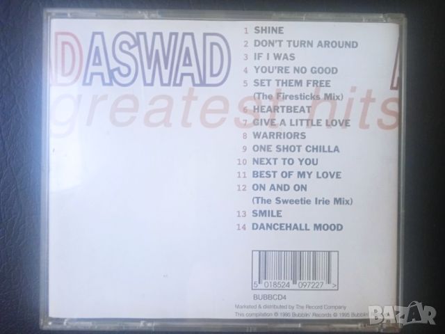 Aswad ‎– Greatest Hits - от 90-те матричен диск музика , снимка 3 - CD дискове - 46577898