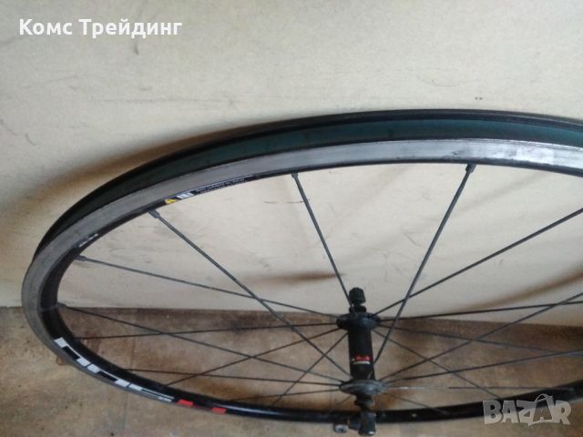 Предна капла за велосипед Shimano R500 28", снимка 5 - Части за велосипеди - 46160861