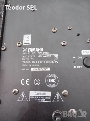 Yamaha sw-p130 , снимка 5 - Аудиосистеми - 48762863