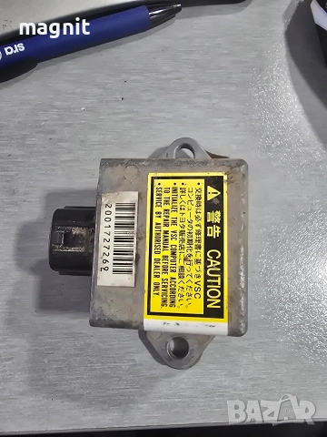 89183-60010 ДАТЧИК ESP TOYOTA LAND CRUISER 120