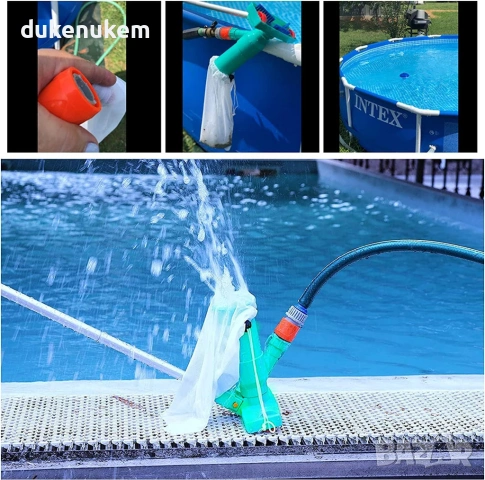Ръчна прахосмукачка за почистване на басейн, с алуминиева дръжка, снимка 7 - Басейни и аксесоари - 53031996