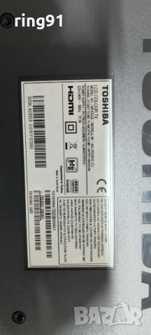 Main board - 17MB82S TV Toshiba 40L1533DG, снимка 4 - Части и Платки - 52201312