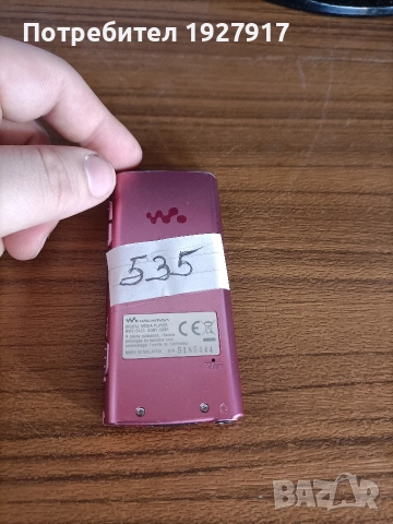 mp3, снимка 2 - MP3 и MP4 плеъри - 52931278