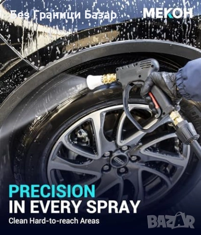 Нов компактен Пистолет за водоструйка с бърза връзка 1/4 за Karcher K2 K3 K4 K5 K7, снимка 3 - Други стоки за дома - 54209339