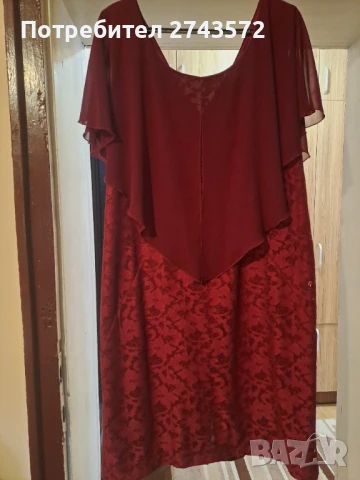Продавам стилна официална рокля от красива дантела, с  платка от шифон, снимка 1