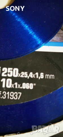 Диамантен диск за мокро рязане Rubi TPI Super Pro, 250, снимка 3 - Диамантени и режещи инструменти - 54256061