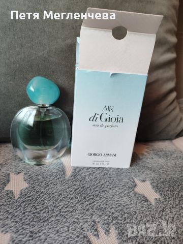Eau de parfum Air Di gioia Armani 30ml, снимка 1 - Дамски парфюми - 45530985