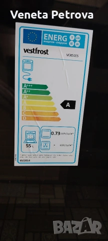 Готварска печка Vestfrost VCK51ES, снимка 8 - Печки, фурни - 53769816