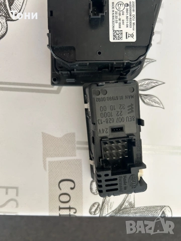 Управление за кабина на камион, снимка 3 - Аксесоари и консумативи - 53801139