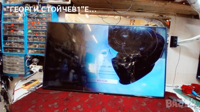 UE55NU7179U  BN41-02635A  BN94-13269P BN44-00932  CY-NN055HGEV1H HV550QUB-N5A