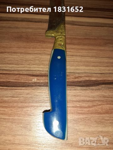 Стар турски нож, снимка 6 - Антикварни и старинни предмети - 45674210