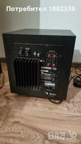 активен субуфер audiopro sub+mkll, снимка 3 - Тонколони - 54128405