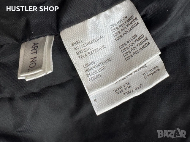 Мъжко ловно, туристическо яке NORDLAND PROFESSIONAL 2V1. Размер М, снимка 10 - Якета - 52912868