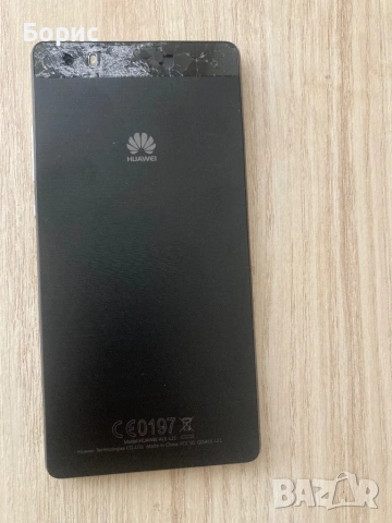 Huawei P8 Lite, снимка 12 - Huawei - 54088708