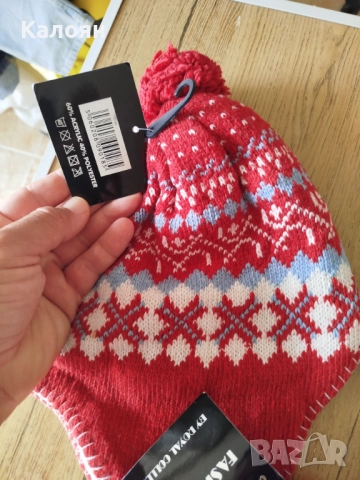 Топли шапки, снимка 11 - Шапки, шалове и ръкавици - 31788202